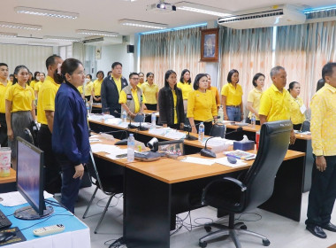 การประชุมขับเคลื่อนการปฏิบัติงานตามระบบการส่งเสริมสหกรณ์และกลุ่มเกษตรกร ประจำเดือน สิงหาคม 2567 ติดตามผลการปฏิบัติงานตามแผนงาน/โครงการ กรอบประเมินผลการปฏิบัติงาน และติดตามความก้าวหน้าของการขับเคลื่อนงานตามนโยบายอธิบดีกรมส่งเสริมสหกรณ์ ... พารามิเตอร์รูปภาพ 10